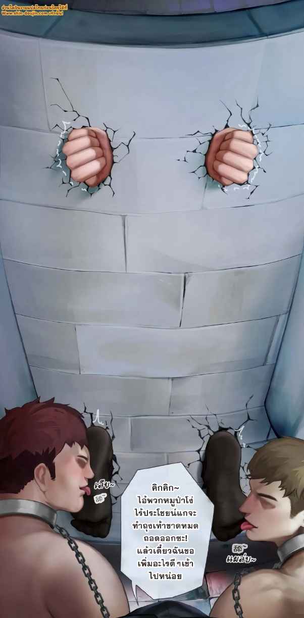 เมล็ดพันธุ์ดยุค 01